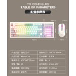 糖果喵蝰蛇KM800机械手感电竞游戏键盘鼠标有线发光套装98键办公